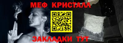 твердый Краснодар