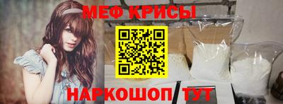 гашишное масло Краснокаменск