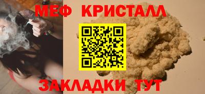 твердый Краснодар