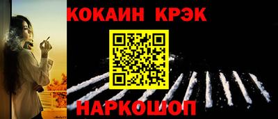 твердый Краснодар