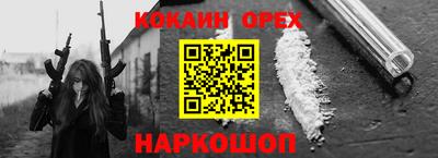 твердый Краснодар