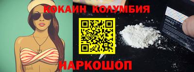 твердый Краснодар