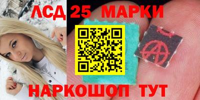 твердый Краснодар