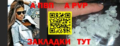 твердый Краснодар