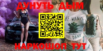 твердый Краснодар