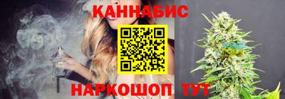 мяу мяу кристалл Краснознаменск