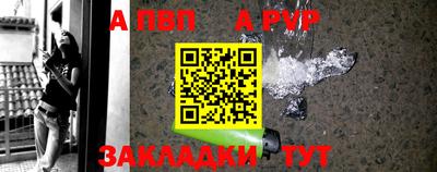 твердый Краснодар