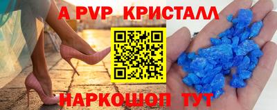 твердый Краснодар