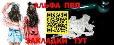твердый Краснодар