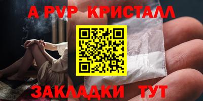 твердый Краснодар