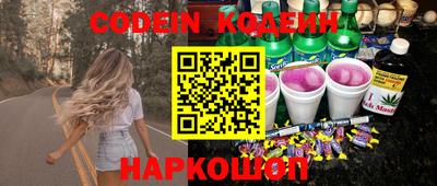 твердый Краснодар
