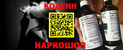 твердый Краснодар