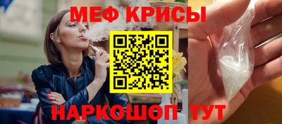 гашишное масло Краснокаменск